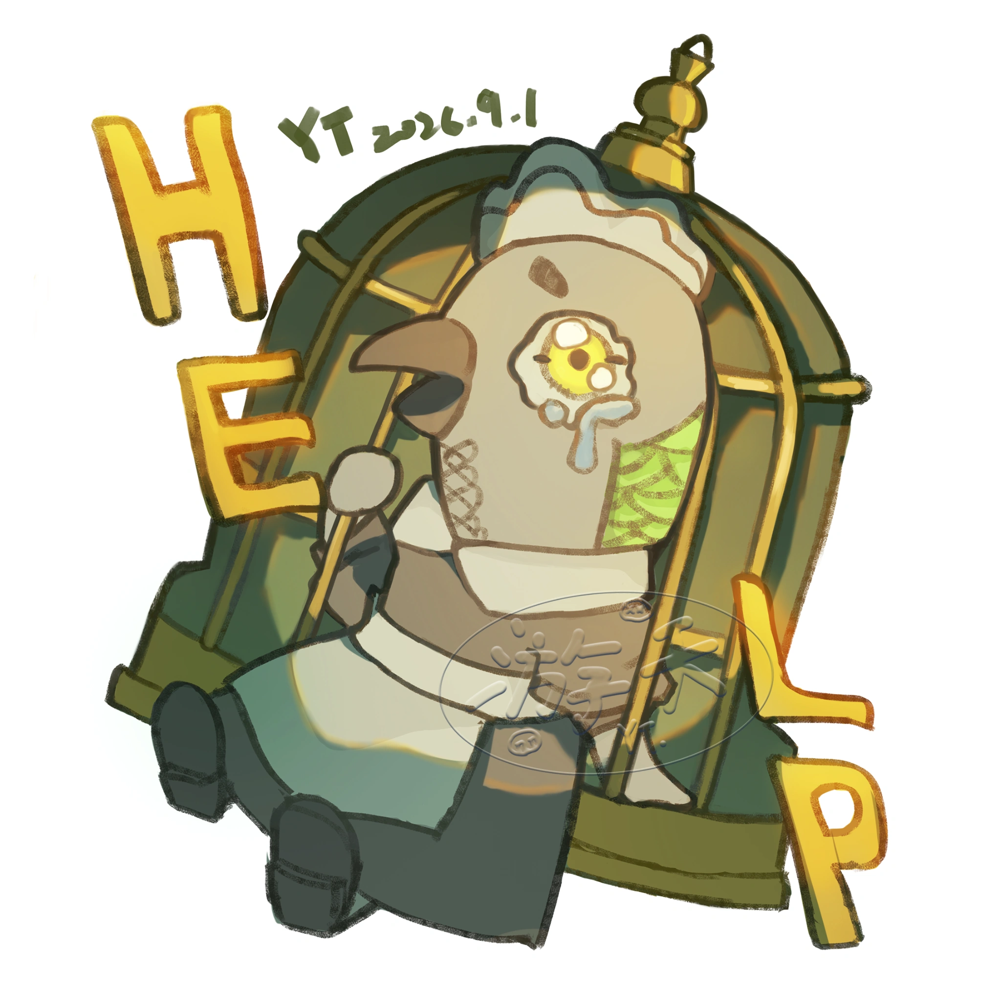 Chibi commission example